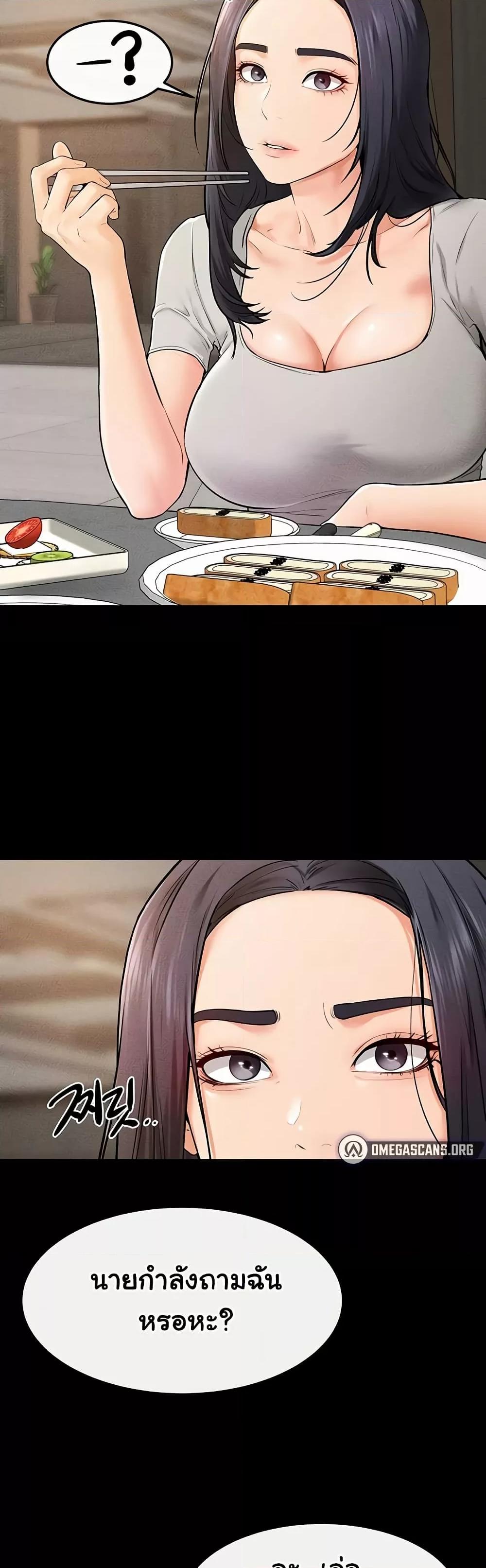 Doujin-Lc- อ่าน โดจิน มังฮวา เกาหลี ญี่ปุ่น จีน แปลไทย My New Family Treats me Well ตอนที่ 1 2 3 4 5 6 7 8 9 10 11 12 13 14 ฟรี ไม่มีโฆษณา อ่าน โดจิน Manhwa เกาหลี ญี่ปุ่น จีน เรามีครบ คัดมาให้เน้นๆ โดจิน 18+ รับประกันความฟินโดย  Doujin Lc