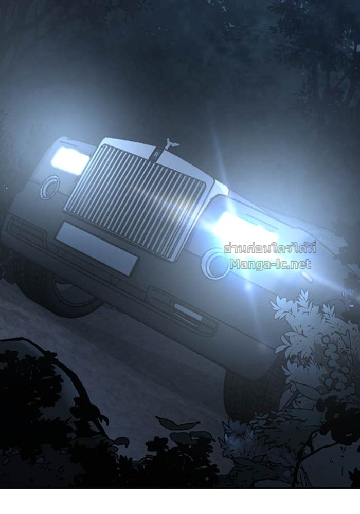 Doujin-Lc- อ่าน โดจิน มังฮวา เกาหลี ญี่ปุ่น จีน แปลไทย HECTOPASCAL ตอนที่ 1 2 3 4 5 6 7 8 9 10 11 12 13 14 ฟรี ไม่มีโฆษณา อ่าน โดจิน Manhwa เกาหลี ญี่ปุ่น จีน เรามีครบ คัดมาให้เน้นๆ โดจิน 18+ รับประกันความฟินโดย Doujin Lc