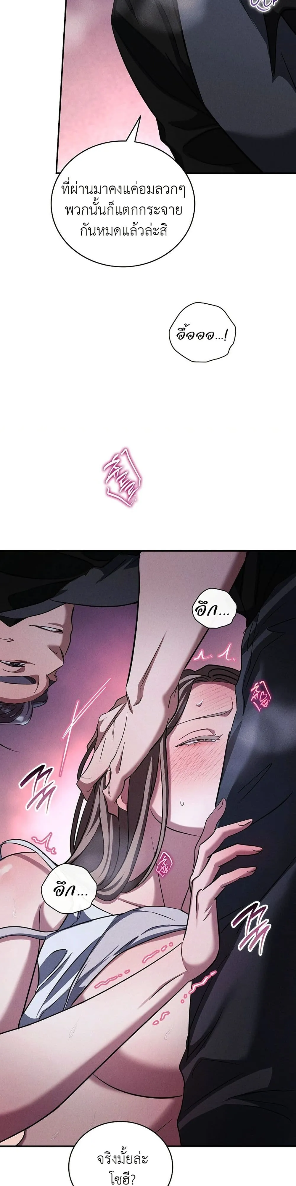 Manga-lc-com อ่านมังงะ อ่านการ์ตูน ออนไลน์ ฟรี Bastard Uncle ตอนที่ 1 2 3 4 5 6 7 8 9 10 11 12 13 14 ฟรี ไม่มีโฆษณา Manga-lc - อ่าน มังงะ อ่าน การ์ตูน ออนไลน์ อ่านมังงะ ฟรี