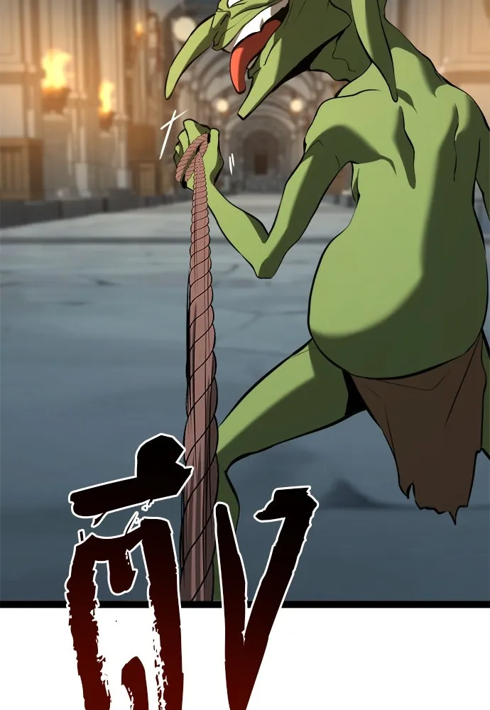 ก็อบลินเลเวล 999 ตอนที่ 9 รูปที่ 65