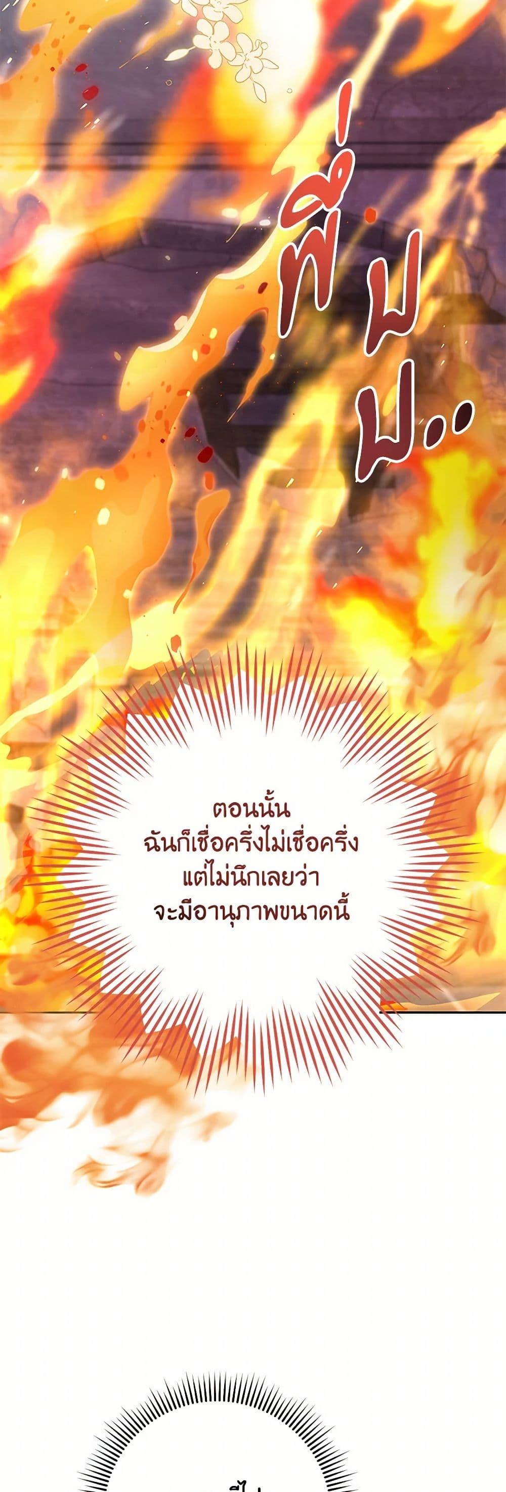 Manga-lc-com อ่านมังงะ อ่านการ์ตูน ออนไลน์ ฟรี Please Treat Your Friends Preciously ตอนที่ 1 2 3 4 5 6 7 8 9 10 11 12 13 14 ฟรี ไม่มีโฆษณา Manga-lc - อ่าน มังงะ อ่าน การ์ตูน ออนไลน์ อ่านมังงะ ฟรี