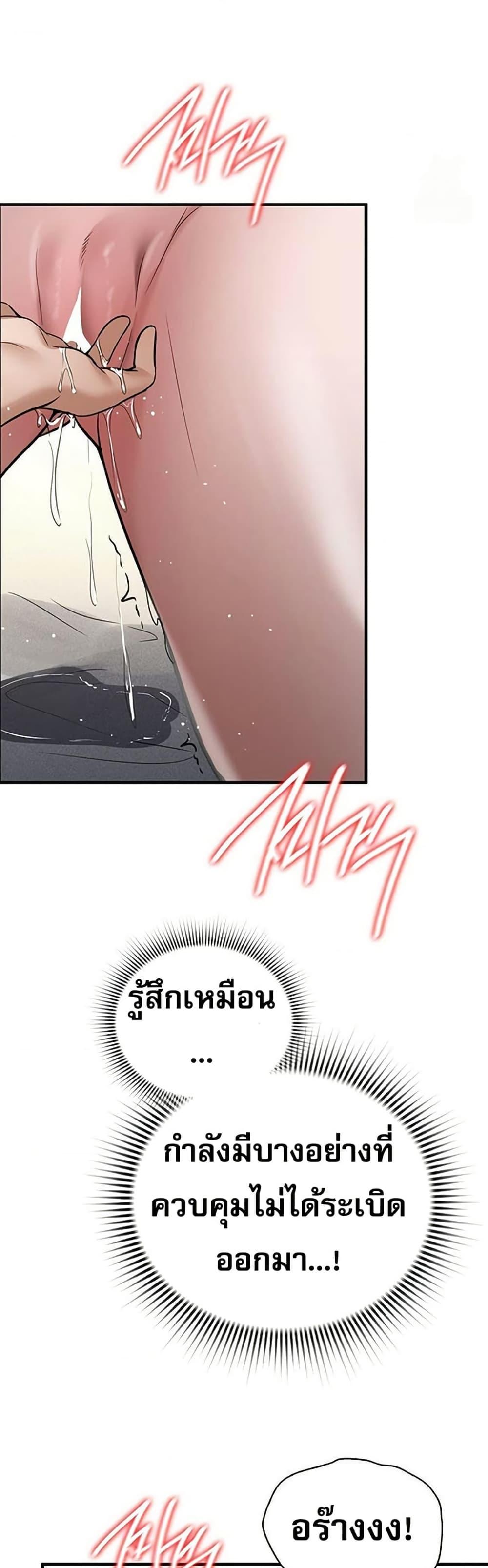 Doujin-Lc- อ่าน โดจิน มังฮวา เกาหลี ญี่ปุ่น จีน แปลไทย PC Cafe Goddess ตอนที่ 1 2 3 4 5 6 7 8 9 10 11 12 13 14 ฟรี ไม่มีโฆษณา อ่าน โดจิน Manhwa เกาหลี ญี่ปุ่น จีน เรามีครบ คัดมาให้เน้นๆ โดจิน 18+ รับประกันความฟินโดย  Doujin Lc