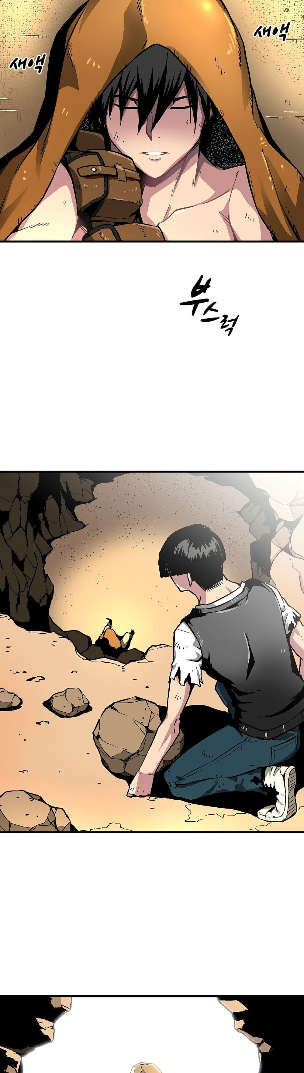 Manga-lc-com อ่านมังงะ อ่านการ์ตูน ออนไลน์ ฟรี Unbreakable ตอนที่ 1 2 3 4 5 6 7 8 9 10 11 12 13 14 ฟรี ไม่มีโฆษณา Manga-lc - อ่าน มังงะ อ่าน การ์ตูน ออนไลน์ อ่านมังงะ ฟรี