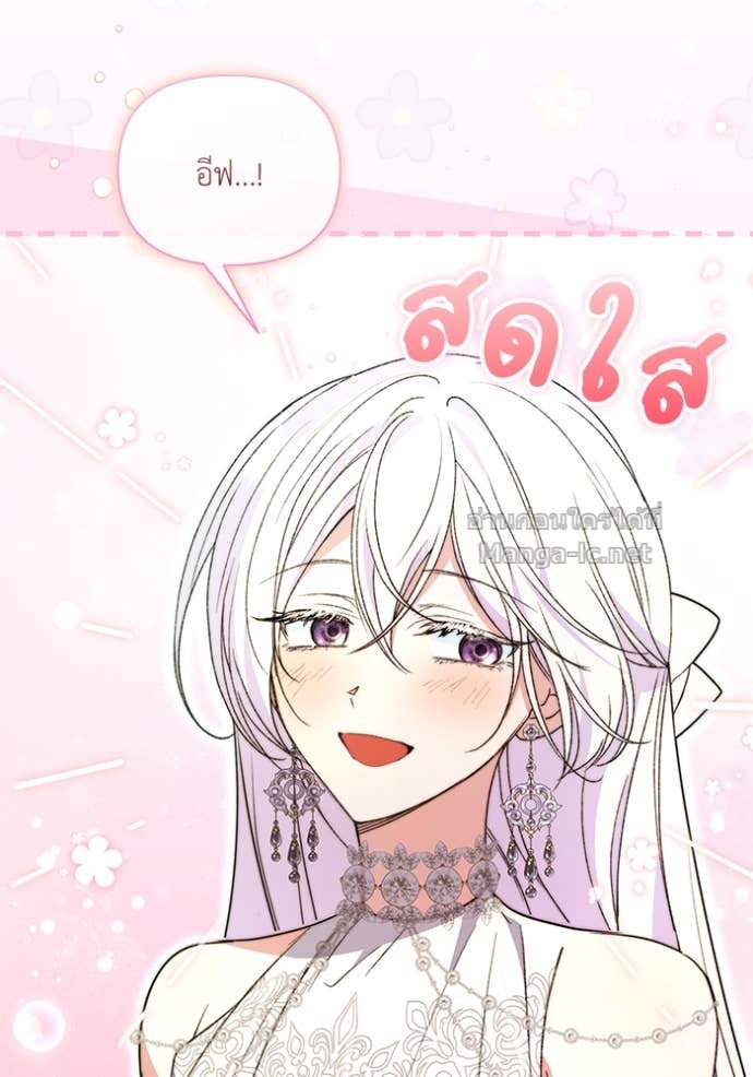 Doujin-Lc- อ่าน โดจิน มังฮวา เกาหลี ญี่ปุ่น จีน แปลไทย คิดว่าการบิดเบือนต้นฉบับ มันทำได้ง่าย ๆ หรือไง ตอนที่ 1 2 3 4 5 6 7 8 9 10 11 12 13 14 ฟรี ไม่มีโฆษณา อ่าน โดจิน Manhwa เกาหลี ญี่ปุ่น จีน เรามีครบ คัดมาให้เน้นๆ โดจิน 18+ รับประกันความฟินโดย Doujin Lc