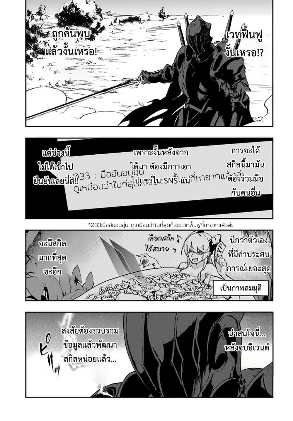 Manga-lc-com อ่านมังงะ อ่านการ์ตูน ออนไลน์ ฟรี Ougon no Keikenchi ตอนที่ 1 2 3 4 5 6 7 8 9 10 11 12 13 14 ฟรี ไม่มีโฆษณา Manga-lc - อ่าน มังงะ อ่าน การ์ตูน ออนไลน์ อ่านมังงะ ฟรี
