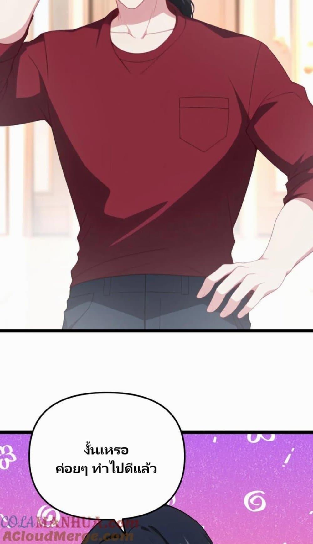 Manga-lc-com อ่านมังงะ อ่านการ์ตูน ออนไลน์ ฟรี Villian Harem ตอนที่ 1 2 3 4 5 6 7 8 9 10 11 12 13 14 ฟรี ไม่มีโฆษณา Manga-lc - อ่าน มังงะ อ่าน การ์ตูน ออนไลน์ อ่านมังงะ ฟรี