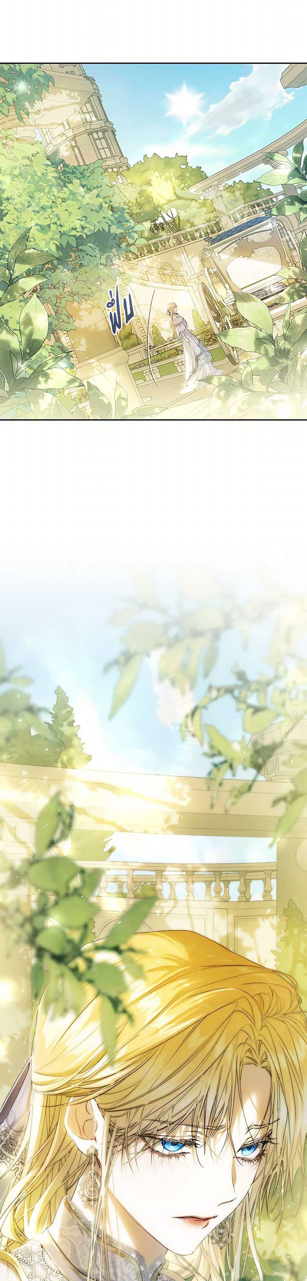 Manga-lc-com อ่านมังงะ อ่านการ์ตูน ออนไลน์ ฟรี The Villainess Is A Marionette ตอนที่ 1 2 3 4 5 6 7 8 9 10 11 12 13 14 ฟรี ไม่มีโฆษณา Manga-lc - อ่าน มังงะ อ่าน การ์ตูน ออนไลน์ อ่านมังงะ ฟรี