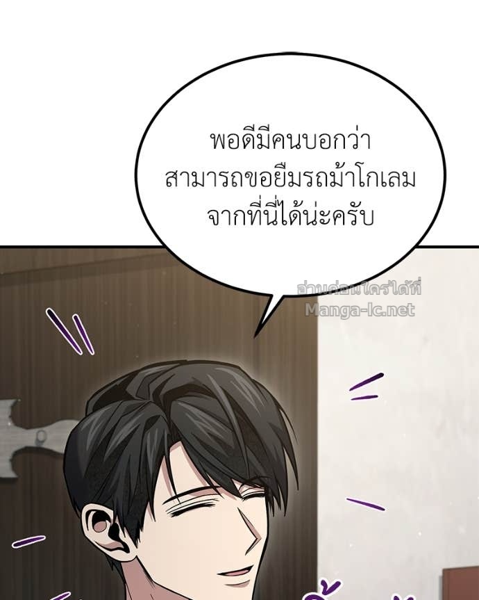 Doujin-Lc- อ่าน โดจิน มังฮวา เกาหลี ญี่ปุ่น จีน แปลไทย ฮีลเลอร์กำมะลอ ตอนที่ 1 2 3 4 5 6 7 8 9 10 11 12 13 14 ฟรี ไม่มีโฆษณา อ่าน โดจิน Manhwa เกาหลี ญี่ปุ่น จีน เรามีครบ คัดมาให้เน้นๆ โดจิน 18+ รับประกันความฟินโดย Doujin Lc
