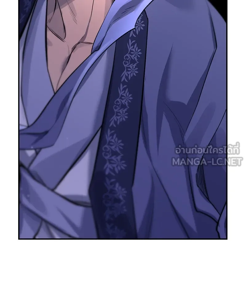 ตำนานเทพธิดาตกสวรรค์ ตอนที่ 49 รูปที่ 36