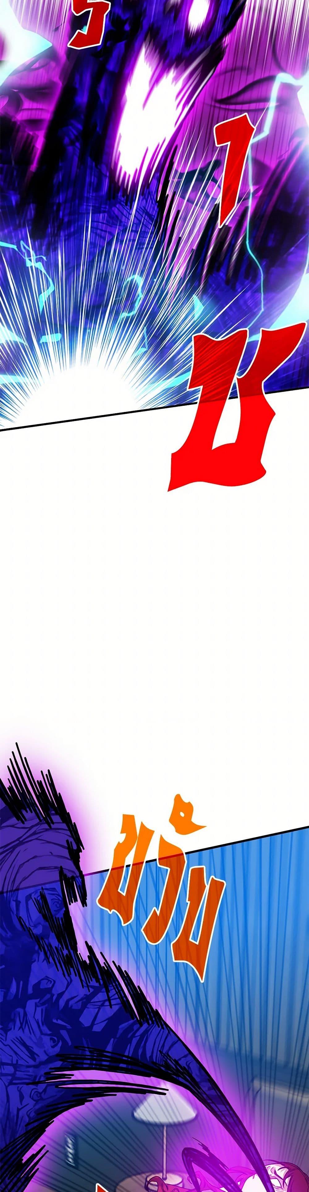 Manga-lc-com อ่านมังงะ อ่านการ์ตูน ออนไลน์ ฟรี SSS-Class Gacha Hunter ตอนที่ 1 2 3 4 5 6 7 8 9 10 11 12 13 14 ฟรี ไม่มีโฆษณา Manga-lc - อ่าน มังงะ อ่าน การ์ตูน ออนไลน์ อ่านมังงะ ฟรี