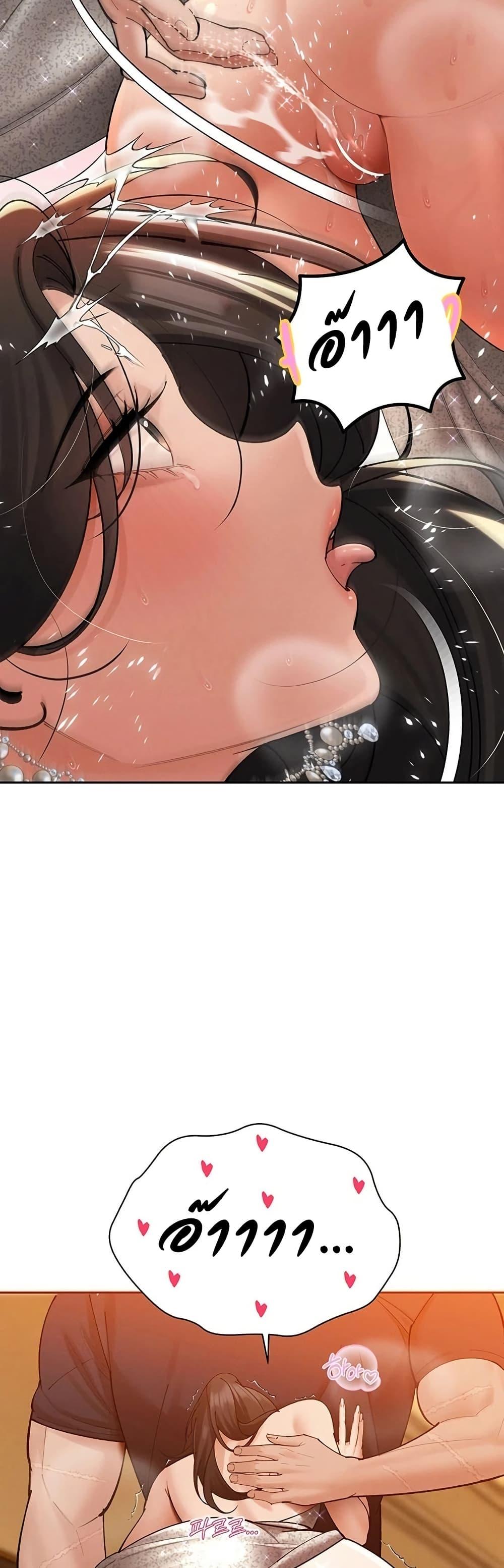 Doujin-Lc- อ่าน โดจิน มังฮวา เกาหลี ญี่ปุ่น จีน แปลไทย Father Is Eating ตอนที่ 1 2 3 4 5 6 7 8 9 10 11 12 13 14 ฟรี ไม่มีโฆษณา อ่าน โดจิน Manhwa เกาหลี ญี่ปุ่น จีน เรามีครบ คัดมาให้เน้นๆ โดจิน 18+ รับประกันความฟินโดย  Doujin Lc