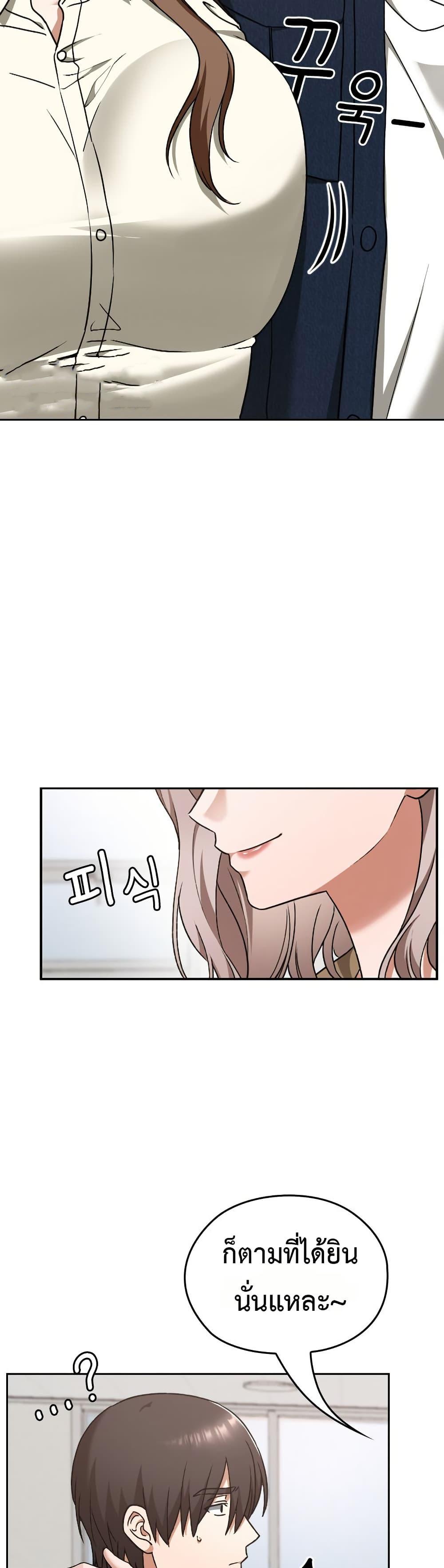 Doujin-Lc- อ่าน โดจิน มังฮวา เกาหลี ญี่ปุ่น จีน แปลไทย Keep It a Secret ตอนที่ 1 2 3 4 5 6 7 8 9 10 11 12 13 14 ฟรี ไม่มีโฆษณา อ่าน โดจิน Manhwa เกาหลี ญี่ปุ่น จีน เรามีครบ คัดมาให้เน้นๆ โดจิน 18+ รับประกันความฟินโดย  Doujin Lc