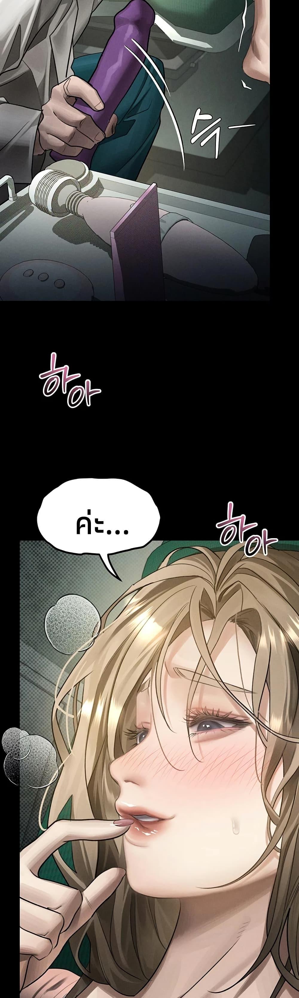 Doujin-Lc- อ่าน โดจิน มังฮวา เกาหลี ญี่ปุ่น จีน แปลไทย Dirty Talk ตอนที่ 1 2 3 4 5 6 7 8 9 10 11 12 13 14 ฟรี ไม่มีโฆษณา อ่าน โดจิน Manhwa เกาหลี ญี่ปุ่น จีน เรามีครบ คัดมาให้เน้นๆ โดจิน 18+ รับประกันความฟินโดย  Doujin Lc