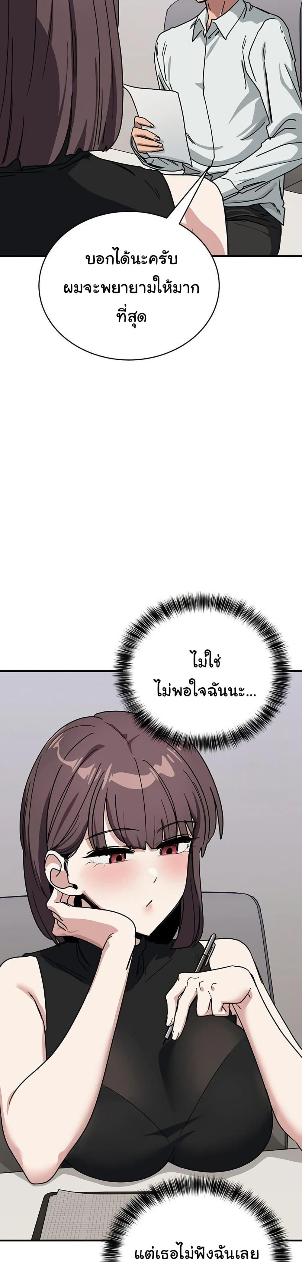 Doujin-Lc- อ่าน โดจิน มังฮวา เกาหลี ญี่ปุ่น จีน แปลไทย I Became a Dog ตอนที่ 1 2 3 4 5 6 7 8 9 10 11 12 13 14 ฟรี ไม่มีโฆษณา อ่าน โดจิน Manhwa เกาหลี ญี่ปุ่น จีน เรามีครบ คัดมาให้เน้นๆ โดจิน 18+ รับประกันความฟินโดย  Doujin Lc