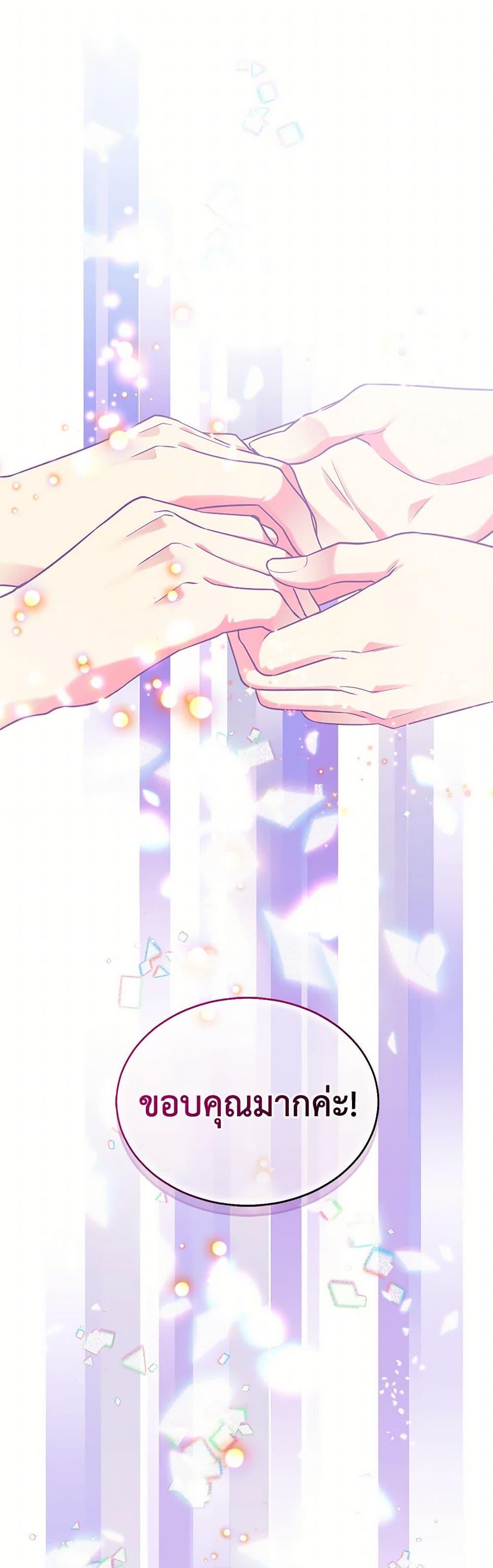 Manga-lc-com อ่านมังงะ อ่านการ์ตูน ออนไลน์ ฟรี My Goal is to Live a Long ตอนที่ 1 2 3 4 5 6 7 8 9 10 11 12 13 14 ฟรี ไม่มีโฆษณา Manga-lc - อ่าน มังงะ อ่าน การ์ตูน ออนไลน์ อ่านมังงะ ฟรี