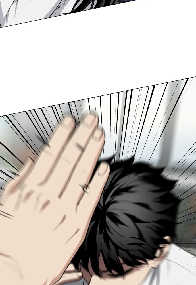 JAKDU ตอนที่ 23 รูปที่ 128