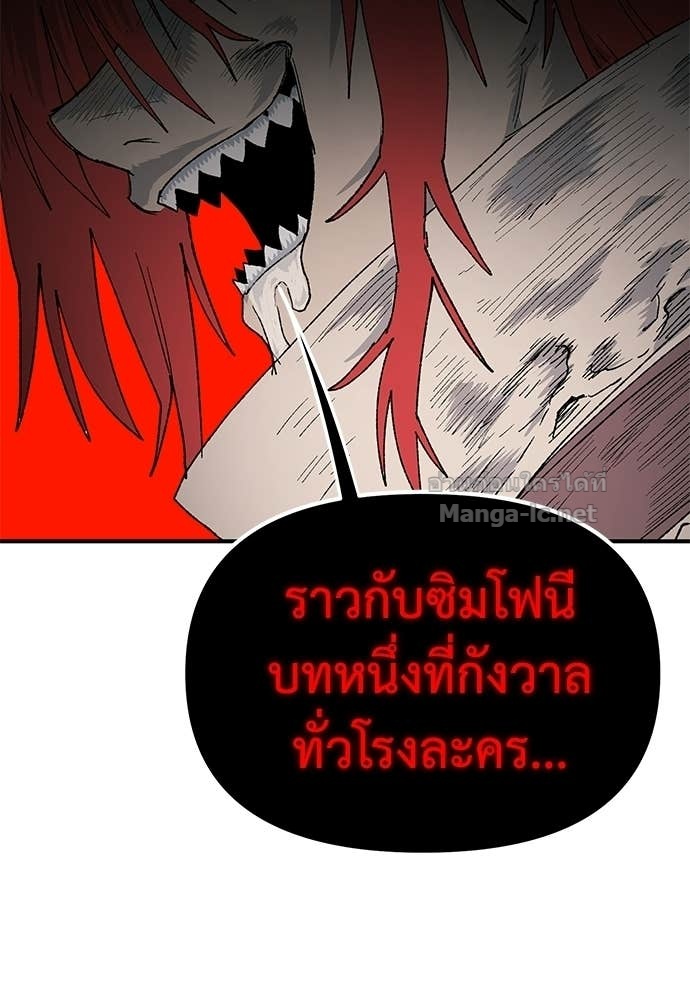 Doujin-Lc- อ่าน โดจิน มังฮวา เกาหลี ญี่ปุ่น จีน แปลไทย สารสุดท้ายจากโครงกระดูก ตอนที่ 1 2 3 4 5 6 7 8 9 10 11 12 13 14 ฟรี ไม่มีโฆษณา อ่าน โดจิน Manhwa เกาหลี ญี่ปุ่น จีน เรามีครบ คัดมาให้เน้นๆ โดจิน 18+ รับประกันความฟินโดย Doujin Lc