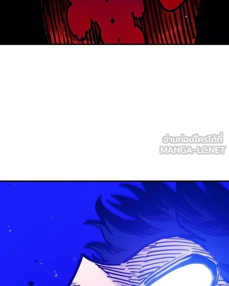 Player ตอนที่ 163 รูปที่ 120