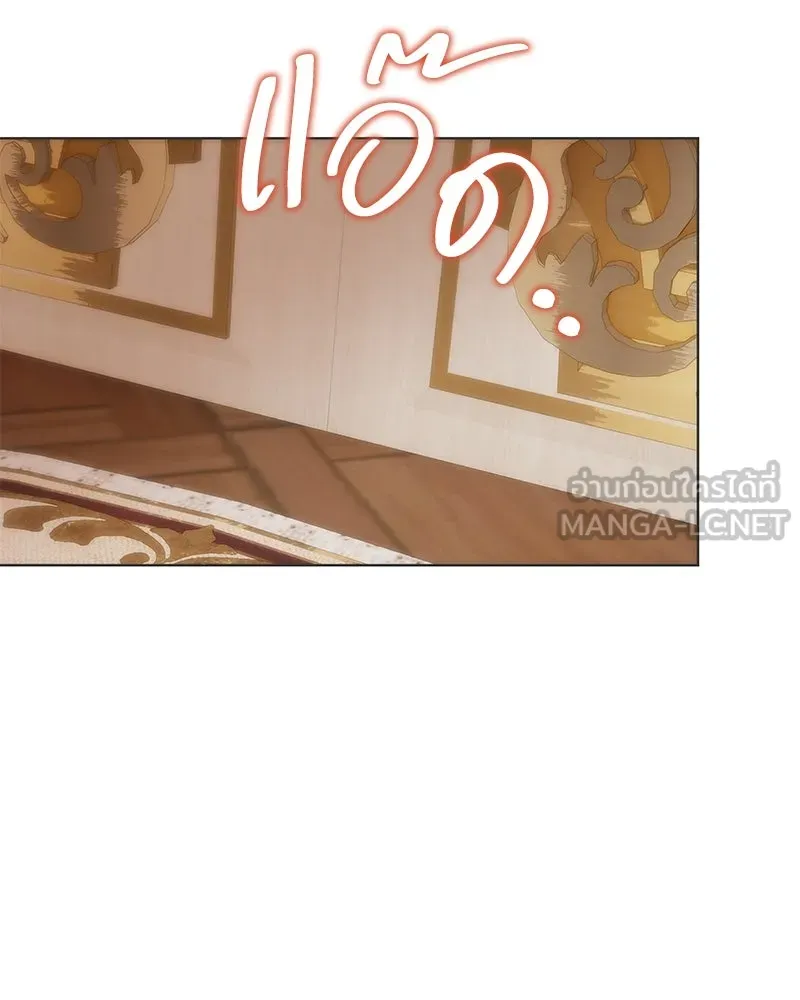 ขอบคุณที่หักหลัง ตอนที่ 29 รูปที่ 90