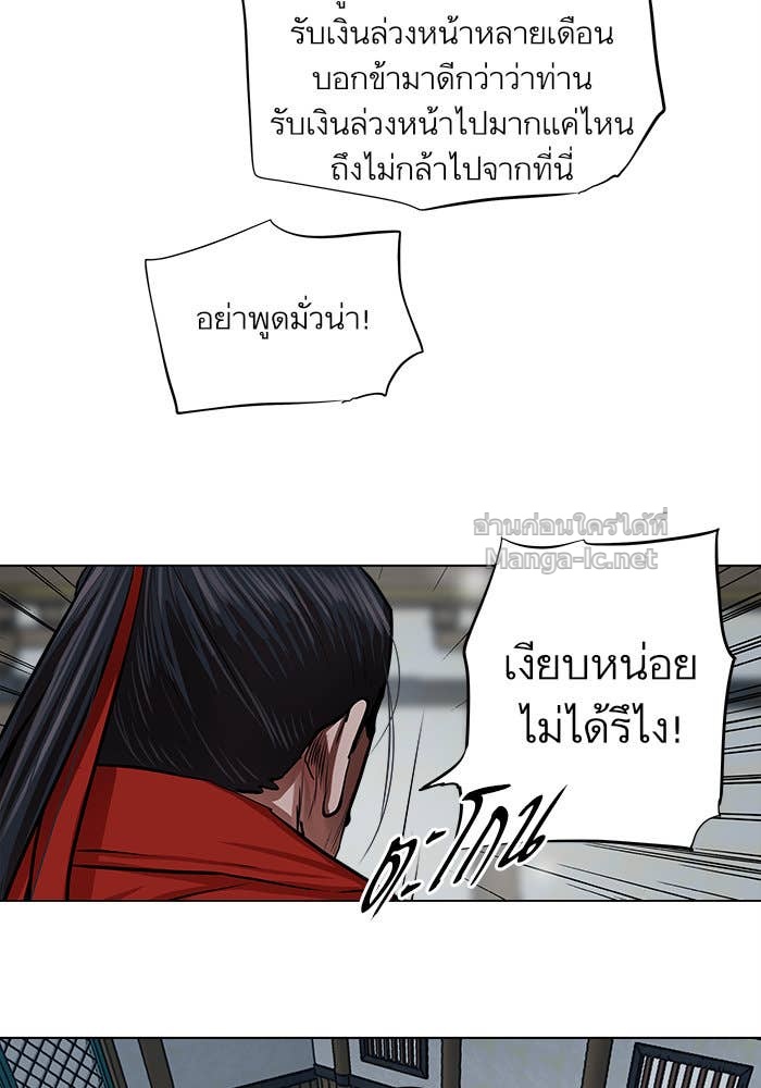 Doujin-Lc- อ่าน โดจิน มังฮวา เกาหลี ญี่ปุ่น จีน แปลไทย องครักษ์แห่งอัครสกุลจาง ตอนที่ 1 2 3 4 5 6 7 8 9 10 11 12 13 14 ฟรี ไม่มีโฆษณา อ่าน โดจิน Manhwa เกาหลี ญี่ปุ่น จีน เรามีครบ คัดมาให้เน้นๆ โดจิน 18+ รับประกันความฟินโดย Doujin Lc