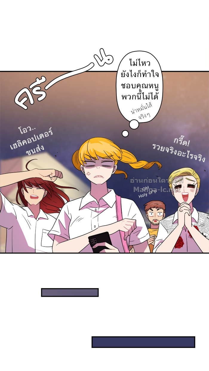 Doujin-Lc- อ่าน โดจิน มังฮวา เกาหลี ญี่ปุ่น จีน แปลไทย Take My Money รักนี้...มีเปย์ ตอนที่ 1 2 3 4 5 6 7 8 9 10 11 12 13 14 ฟรี ไม่มีโฆษณา อ่าน โดจิน Manhwa เกาหลี ญี่ปุ่น จีน เรามีครบ คัดมาให้เน้นๆ โดจิน 18+ รับประกันความฟินโดย Doujin Lc