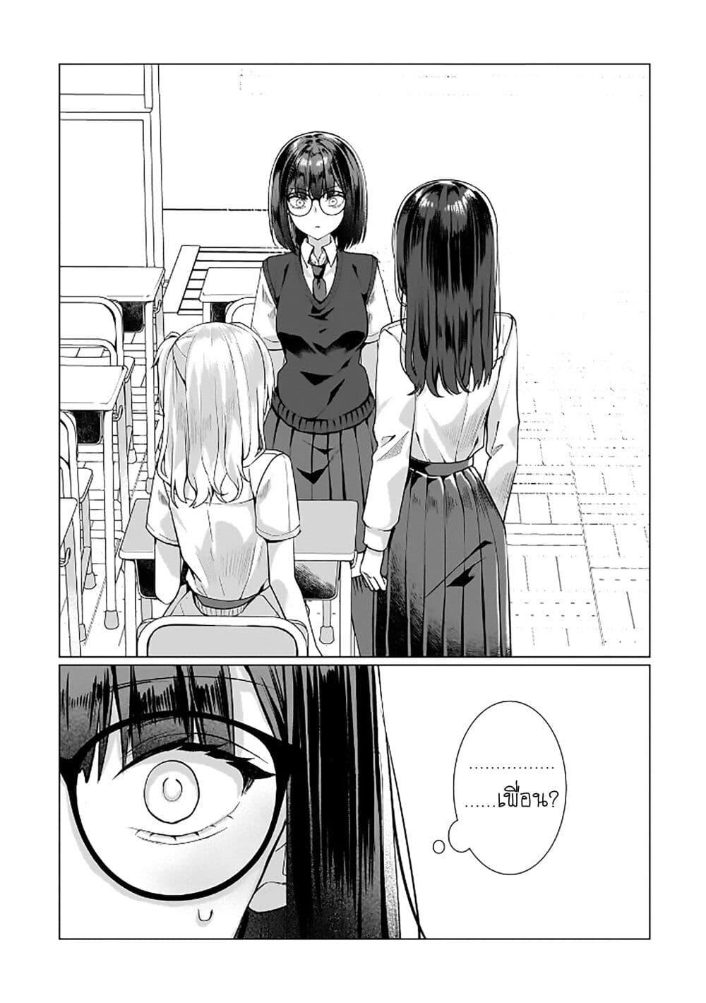 Manga-lc-com อ่านมังงะ อ่านการ์ตูน ออนไลน์ ฟรี Yuri no Hajimari wa Dorei Kara ตอนที่ 1 2 3 4 5 6 7 8 9 10 11 12 13 14 ฟรี ไม่มีโฆษณา Manga-lc - อ่าน มังงะ อ่าน การ์ตูน ออนไลน์ อ่านมังงะ ฟรี