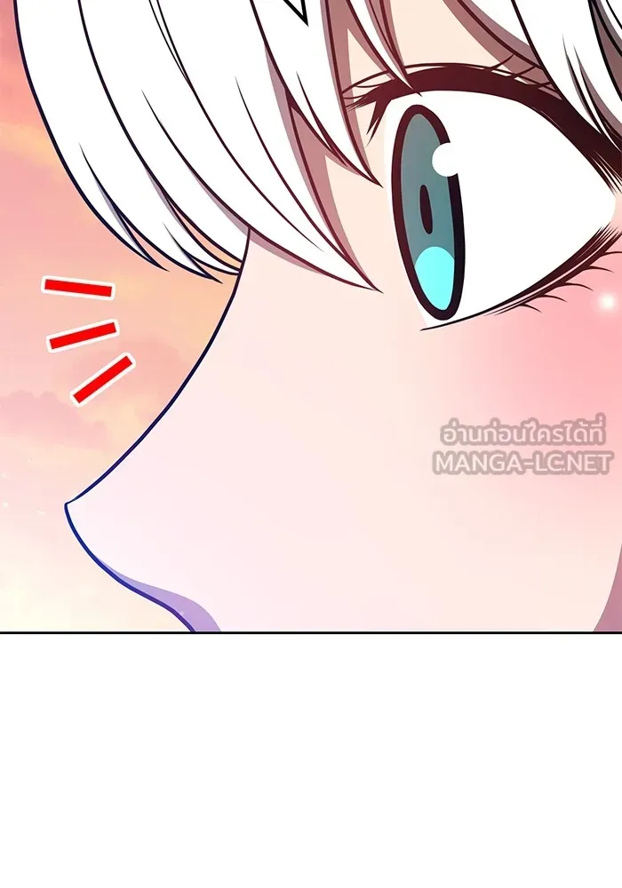 +99 ท่อนไม้พร้อมบวก ตอนที่ 45 รูปที่ 189