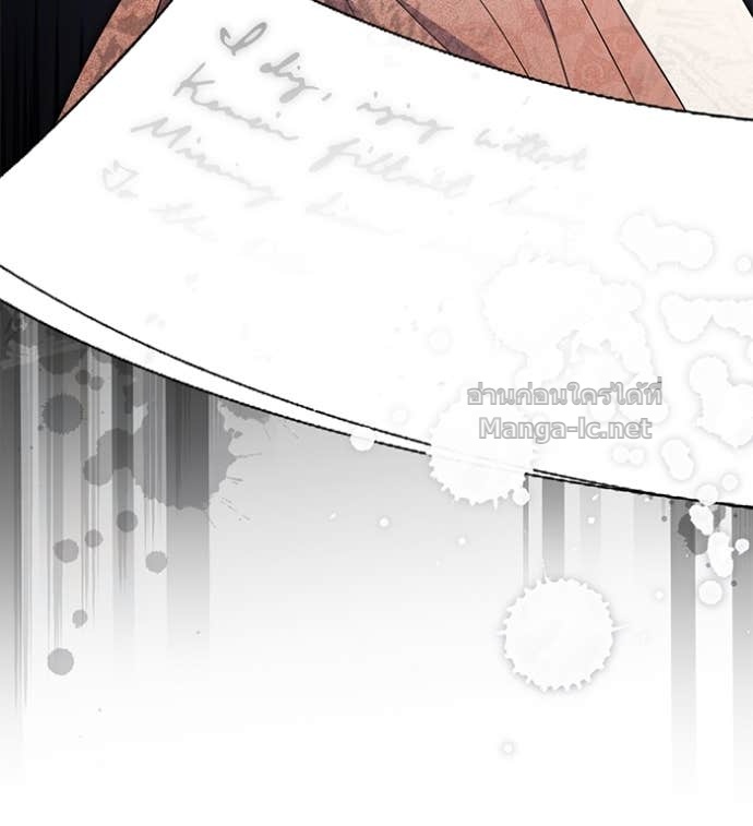 Doujin-Lc- อ่าน โดจิน มังฮวา เกาหลี ญี่ปุ่น จีน แปลไทย คิดว่าการบิดเบือนต้นฉบับ มันทำได้ง่าย ๆ หรือไง ตอนที่ 1 2 3 4 5 6 7 8 9 10 11 12 13 14 ฟรี ไม่มีโฆษณา อ่าน โดจิน Manhwa เกาหลี ญี่ปุ่น จีน เรามีครบ คัดมาให้เน้นๆ โดจิน 18+ รับประกันความฟินโดย Doujin Lc