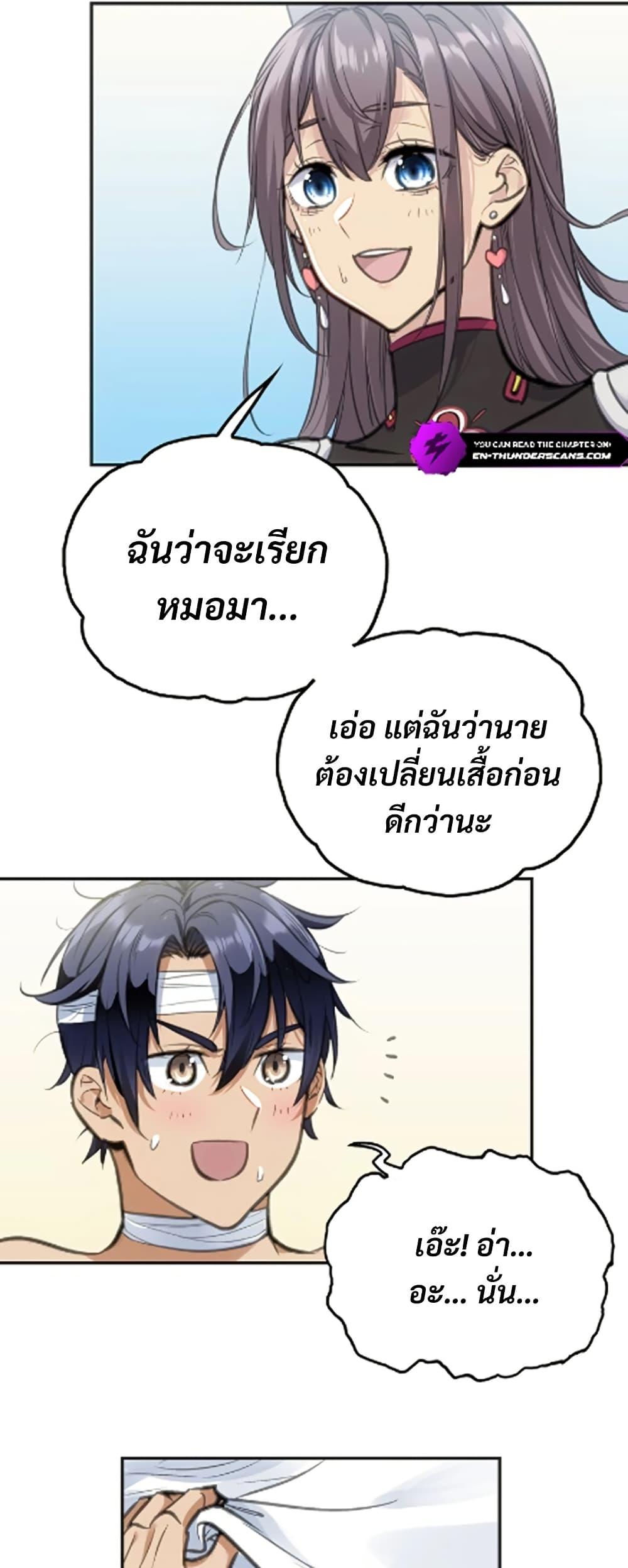 Manga-lc-com อ่านมังงะ อ่านการ์ตูน ออนไลน์ ฟรี Deadly Strong ตอนที่ 1 2 3 4 5 6 7 8 9 10 11 12 13 14 ฟรี ไม่มีโฆษณา Manga-lc - อ่าน มังงะ อ่าน การ์ตูน ออนไลน์ อ่านมังงะ ฟรี