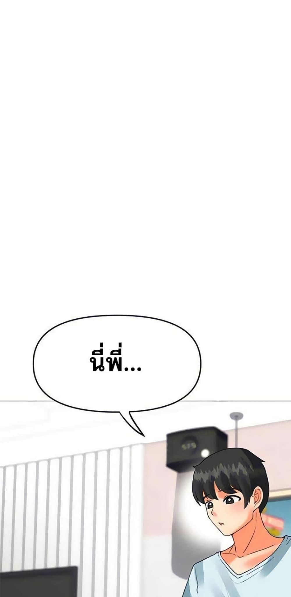 Doujin-Lc- อ่าน โดจิน มังฮวา เกาหลี ญี่ปุ่น จีน แปลไทย Troublesome Sister ตอนที่ 1 2 3 4 5 6 7 8 9 10 11 12 13 14 ฟรี ไม่มีโฆษณา อ่าน โดจิน Manhwa เกาหลี ญี่ปุ่น จีน เรามีครบ คัดมาให้เน้นๆ โดจิน 18+ รับประกันความฟินโดย  Doujin Lc