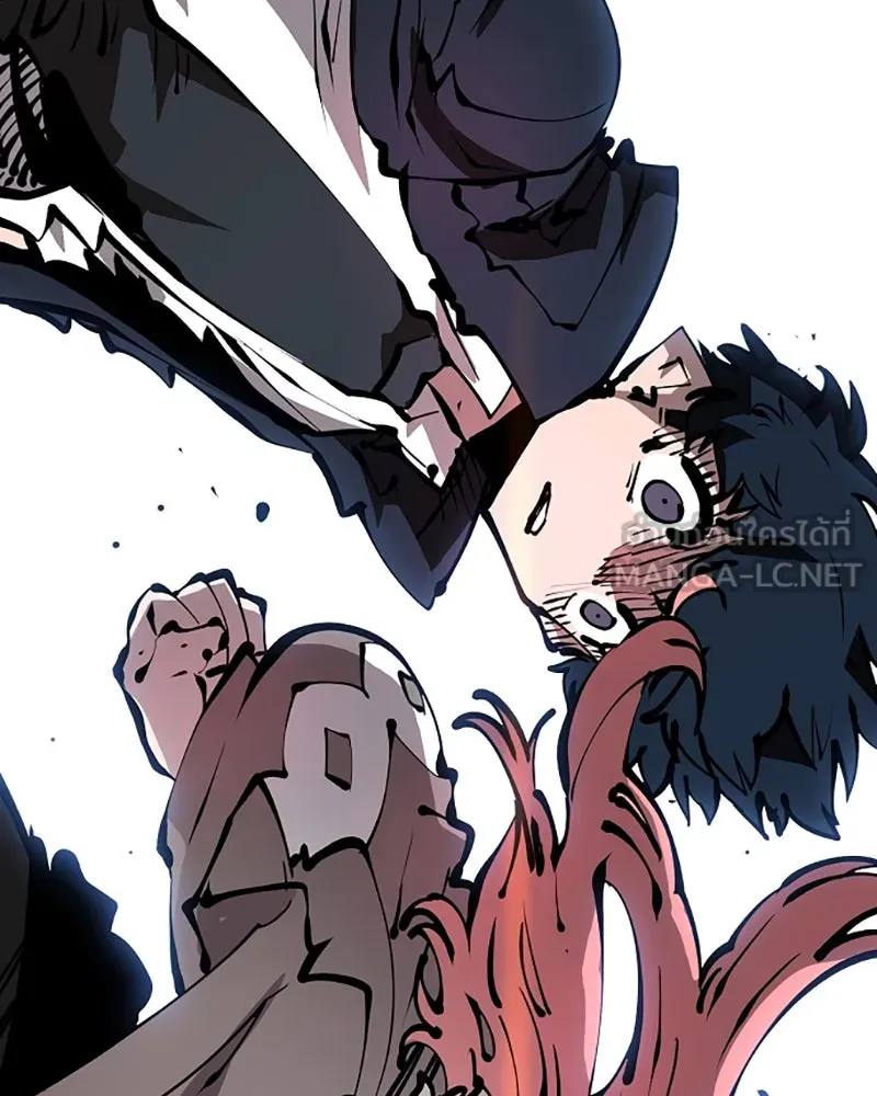 Player ตอนที่ 68 รูปที่ 72