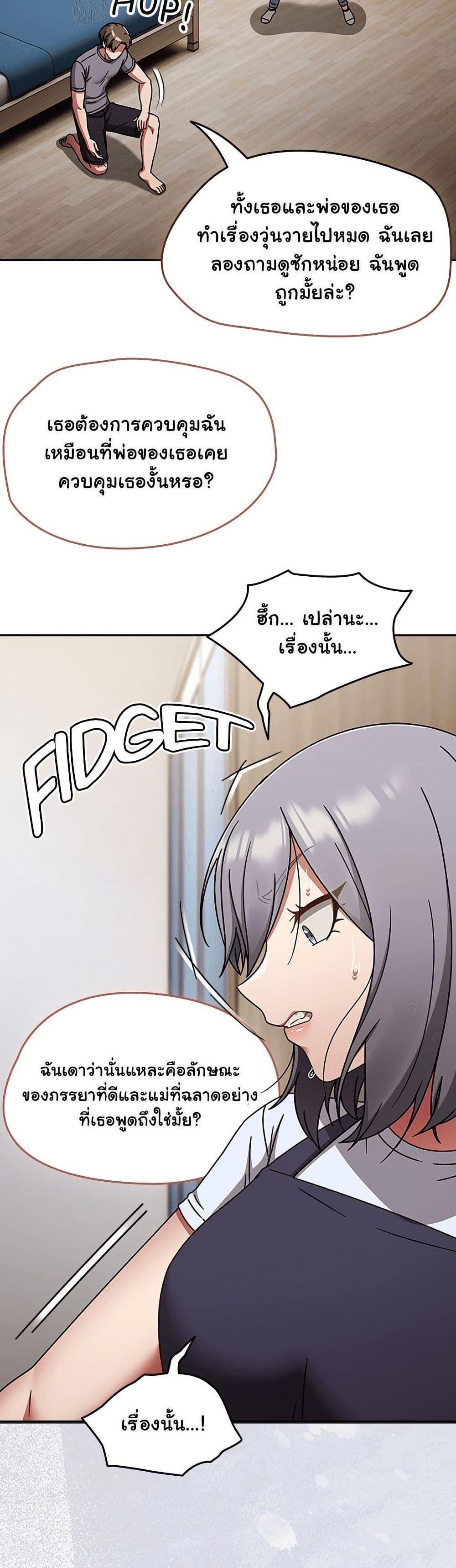 Doujin-Lc- อ่าน โดจิน มังฮวา เกาหลี ญี่ปุ่น จีน แปลไทย Ground and Pound ตอนที่ 1 2 3 4 5 6 7 8 9 10 11 12 13 14 ฟรี ไม่มีโฆษณา อ่าน โดจิน Manhwa เกาหลี ญี่ปุ่น จีน เรามีครบ คัดมาให้เน้นๆ โดจิน 18+ รับประกันความฟินโดย  Doujin Lc