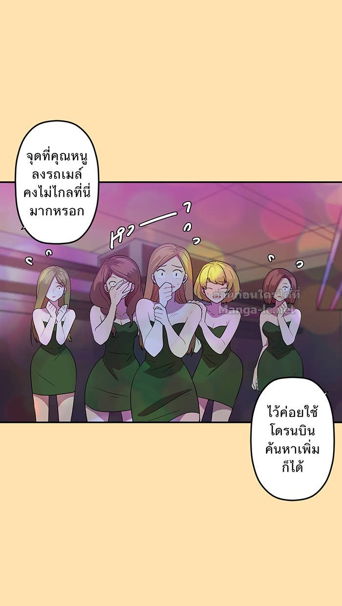 Doujin-Lc- อ่าน โดจิน มังฮวา เกาหลี ญี่ปุ่น จีน แปลไทย Take My Money รักนี้...มีเปย์ ตอนที่ 1 2 3 4 5 6 7 8 9 10 11 12 13 14 ฟรี ไม่มีโฆษณา อ่าน โดจิน Manhwa เกาหลี ญี่ปุ่น จีน เรามีครบ คัดมาให้เน้นๆ โดจิน 18+ รับประกันความฟินโดย Doujin Lc