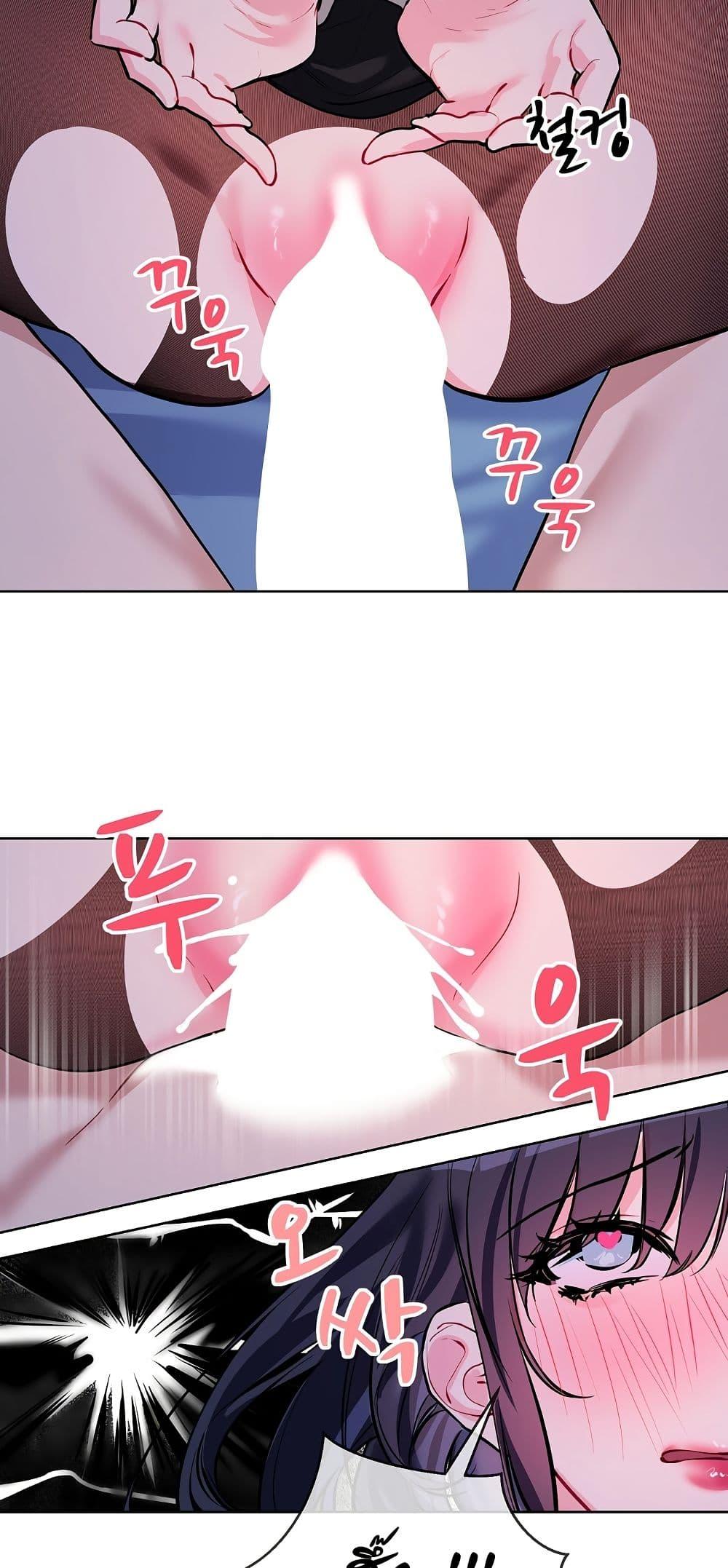 Doujin-Lc- อ่าน โดจิน มังฮวา เกาหลี ญี่ปุ่น จีน แปลไทย I Wanna OO You! ตอนที่ 1 2 3 4 5 6 7 8 9 10 11 12 13 14 ฟรี ไม่มีโฆษณา อ่าน โดจิน Manhwa เกาหลี ญี่ปุ่น จีน เรามีครบ คัดมาให้เน้นๆ โดจิน 18+ รับประกันความฟินโดย  Doujin Lc