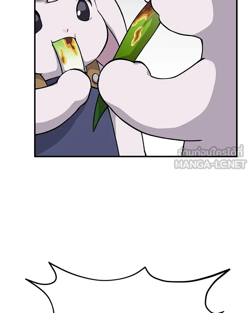 ปลูกผักพิชิตหอคอย ตอนที่ 3 รูปที่ 165