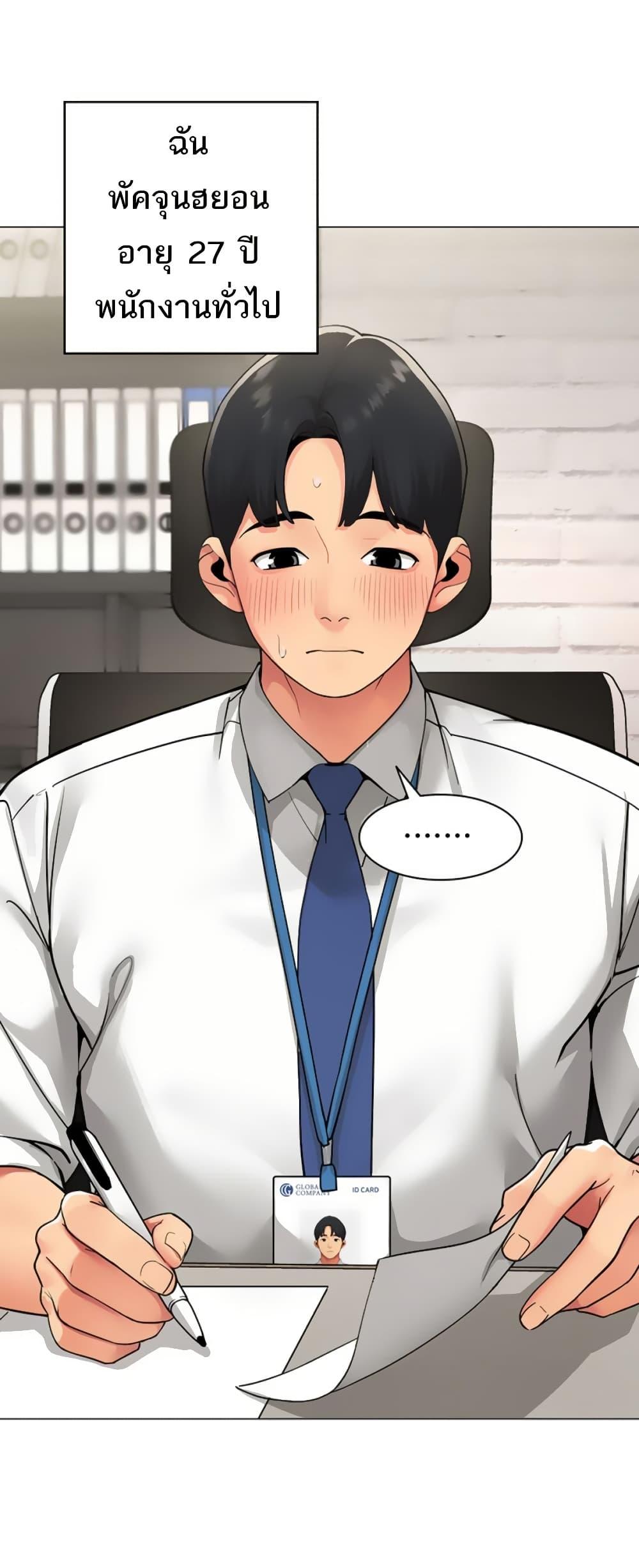 Doujin-Lc- อ่าน โดจิน มังฮวา เกาหลี ญี่ปุ่น จีน แปลไทย I Report Regarding ตอนที่ 1 2 3 4 5 6 7 8 9 10 11 12 13 14 ฟรี ไม่มีโฆษณา อ่าน โดจิน Manhwa เกาหลี ญี่ปุ่น จีน เรามีครบ คัดมาให้เน้นๆ โดจิน 18+ รับประกันความฟินโดย  Doujin Lc
