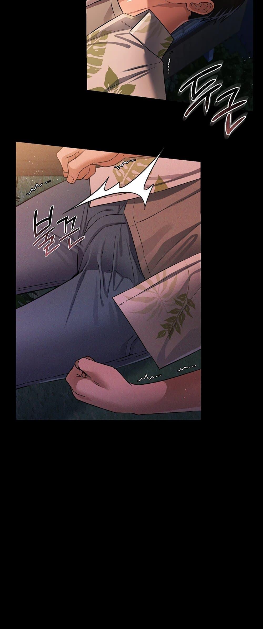 Doujin-Lc- อ่าน โดจิน มังฮวา เกาหลี ญี่ปุ่น จีน แปลไทย Risky Deals ตอนที่ 1 2 3 4 5 6 7 8 9 10 11 12 13 14 ฟรี ไม่มีโฆษณา อ่าน โดจิน Manhwa เกาหลี ญี่ปุ่น จีน เรามีครบ คัดมาให้เน้นๆ โดจิน 18+ รับประกันความฟินโดย  Doujin Lc