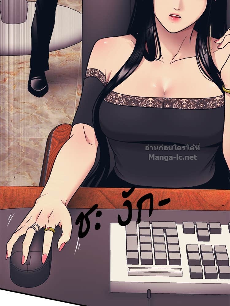 Doujin-Lc- อ่าน โดจิน มังฮวา เกาหลี ญี่ปุ่น จีน แปลไทย โคตรแกร่ง ตอนที่ 1 2 3 4 5 6 7 8 9 10 11 12 13 14 ฟรี ไม่มีโฆษณา อ่าน โดจิน Manhwa เกาหลี ญี่ปุ่น จีน เรามีครบ คัดมาให้เน้นๆ โดจิน 18+ รับประกันความฟินโดย Doujin Lc