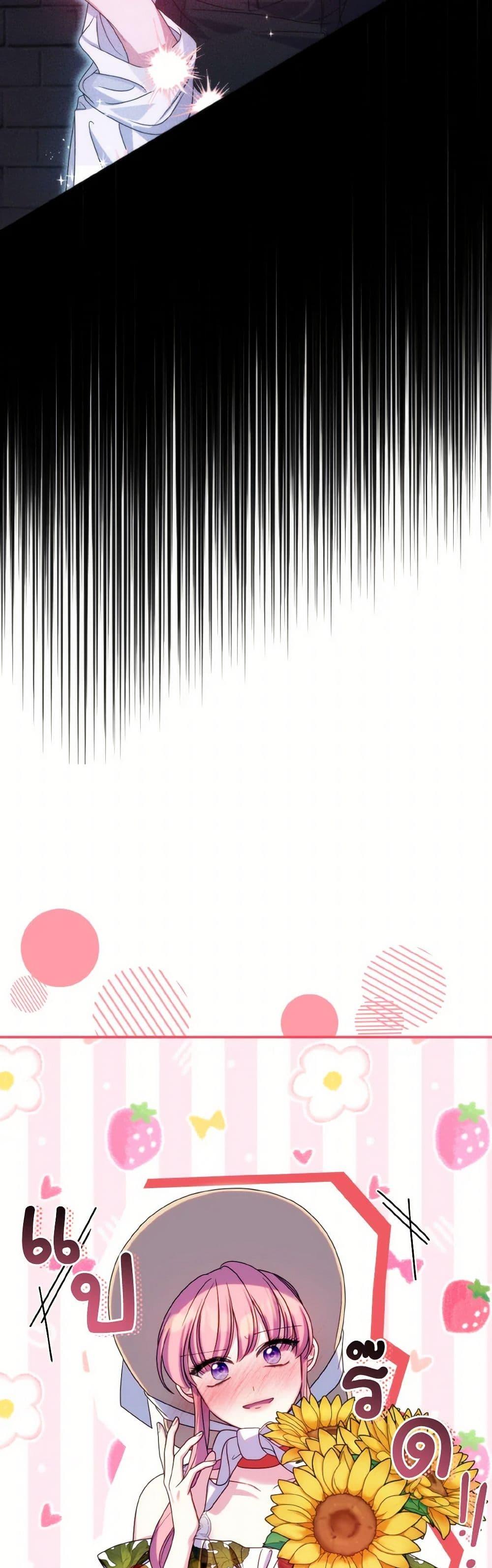 Manga-lc-com อ่านมังงะ อ่านการ์ตูน ออนไลน์ ฟรี I Met the Male Lead in Prison ตอนที่ 1 2 3 4 5 6 7 8 9 10 11 12 13 14 ฟรี ไม่มีโฆษณา Manga-lc - อ่าน มังงะ อ่าน การ์ตูน ออนไลน์ อ่านมังงะ ฟรี