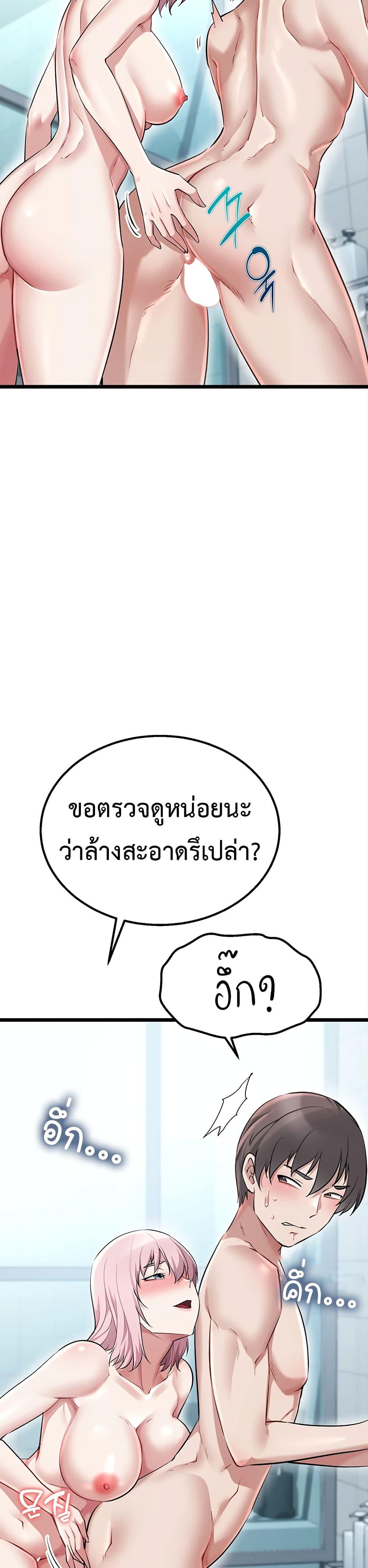 Doujin-Lc- อ่าน โดจิน มังฮวา เกาหลี ญี่ปุ่น จีน แปลไทย Ogokri Boot ตอนที่ 1 2 3 4 5 6 7 8 9 10 11 12 13 14 ฟรี ไม่มีโฆษณา อ่าน โดจิน Manhwa เกาหลี ญี่ปุ่น จีน เรามีครบ คัดมาให้เน้นๆ โดจิน 18+ รับประกันความฟินโดย  Doujin Lc
