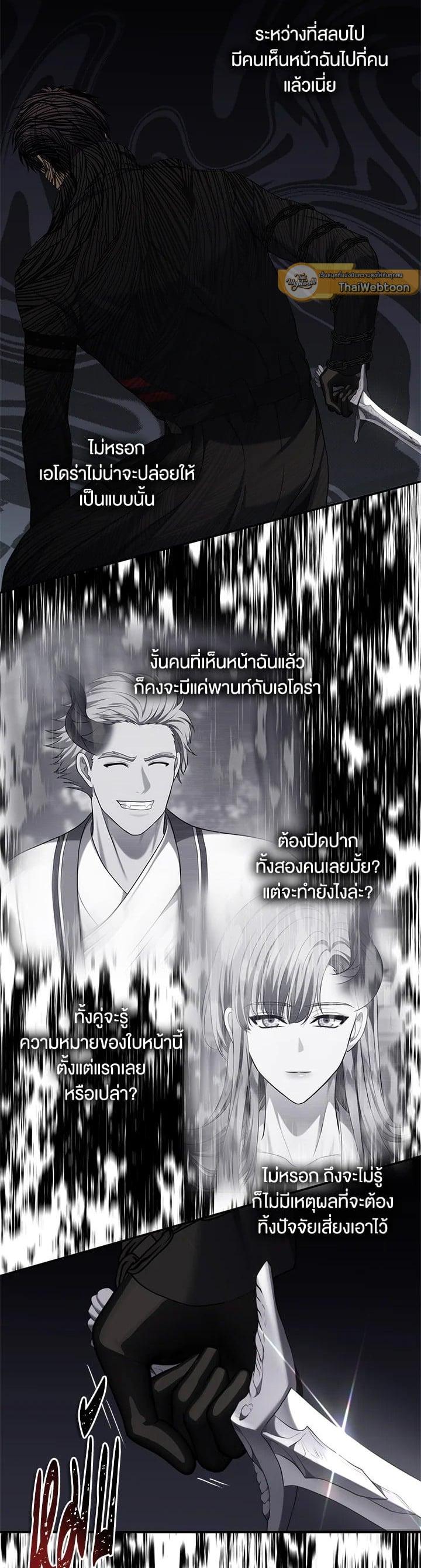 Manga-lc-com อ่านมังงะ อ่านการ์ตูน ออนไลน์ ฟรี Second Life Ranker ตอนที่ 1 2 3 4 5 6 7 8 9 10 11 12 13 14 ฟรี ไม่มีโฆษณา Manga-lc - อ่าน มังงะ อ่าน การ์ตูน ออนไลน์ อ่านมังงะ ฟรี