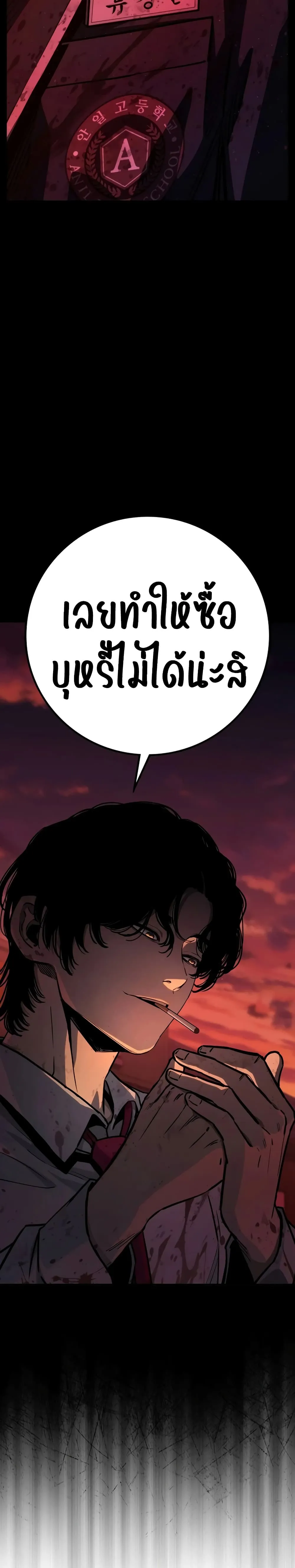 Manga-lc-com อ่านมังงะ อ่านการ์ตูน ออนไลน์ ฟรี Contract Killer Enrollment ตอนที่ 1 2 3 4 5 6 7 8 9 10 11 12 13 14 ฟรี ไม่มีโฆษณา Manga-lc - อ่าน มังงะ อ่าน การ์ตูน ออนไลน์ อ่านมังงะ ฟรี