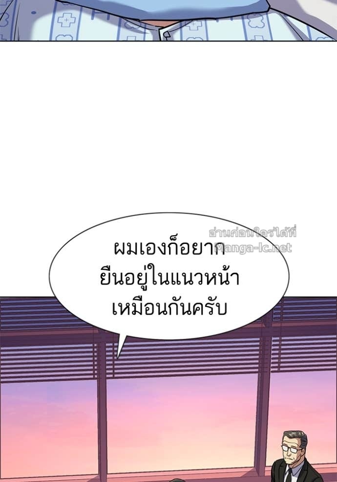Doujin-Lc- อ่าน โดจิน มังฮวา เกาหลี ญี่ปุ่น จีน แปลไทย Reborn Rich ตอนที่ 1 2 3 4 5 6 7 8 9 10 11 12 13 14 ฟรี ไม่มีโฆษณา อ่าน โดจิน Manhwa เกาหลี ญี่ปุ่น จีน เรามีครบ คัดมาให้เน้นๆ โดจิน 18+ รับประกันความฟินโดย Doujin Lc