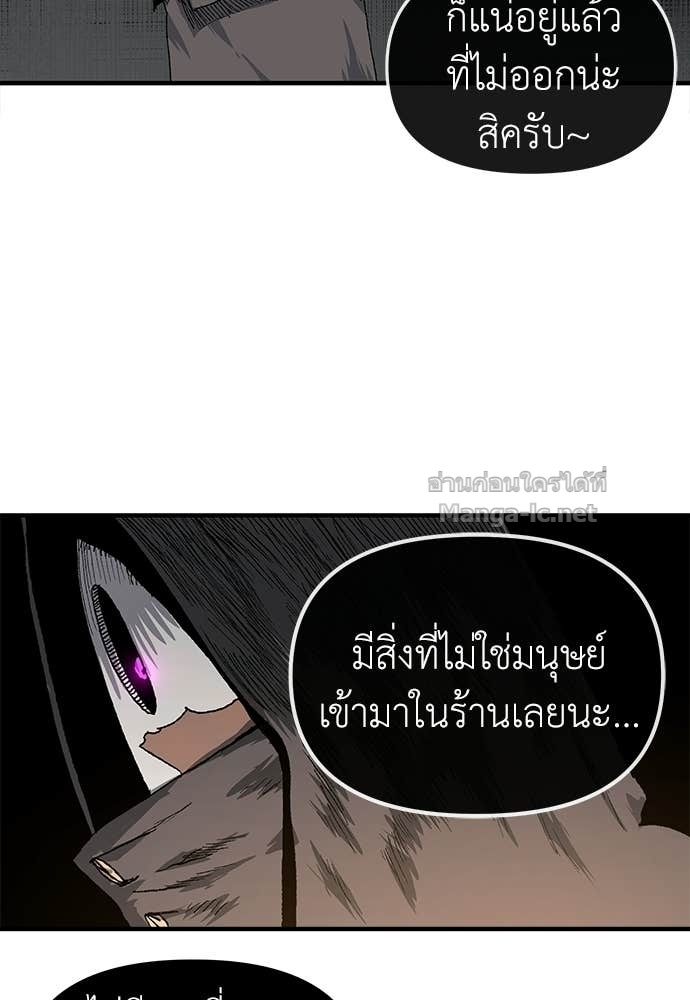 Doujin-Lc- อ่าน โดจิน มังฮวา เกาหลี ญี่ปุ่น จีน แปลไทย สารสุดท้ายจากโครงกระดูก ตอนที่ 1 2 3 4 5 6 7 8 9 10 11 12 13 14 ฟรี ไม่มีโฆษณา อ่าน โดจิน Manhwa เกาหลี ญี่ปุ่น จีน เรามีครบ คัดมาให้เน้นๆ โดจิน 18+ รับประกันความฟินโดย Doujin Lc