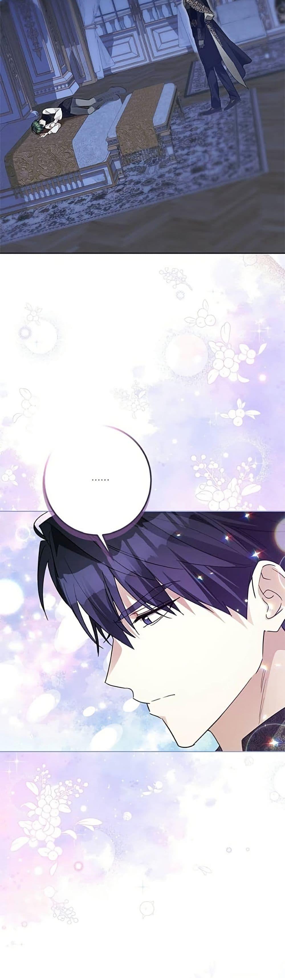 Manga-lc-com อ่านมังงะ อ่านการ์ตูน ออนไลน์ ฟรี Became the Duke’s Male Servant ตอนที่ 1 2 3 4 5 6 7 8 9 10 11 12 13 14 ฟรี ไม่มีโฆษณา Manga-lc - อ่าน มังงะ อ่าน การ์ตูน ออนไลน์ อ่านมังงะ ฟรี