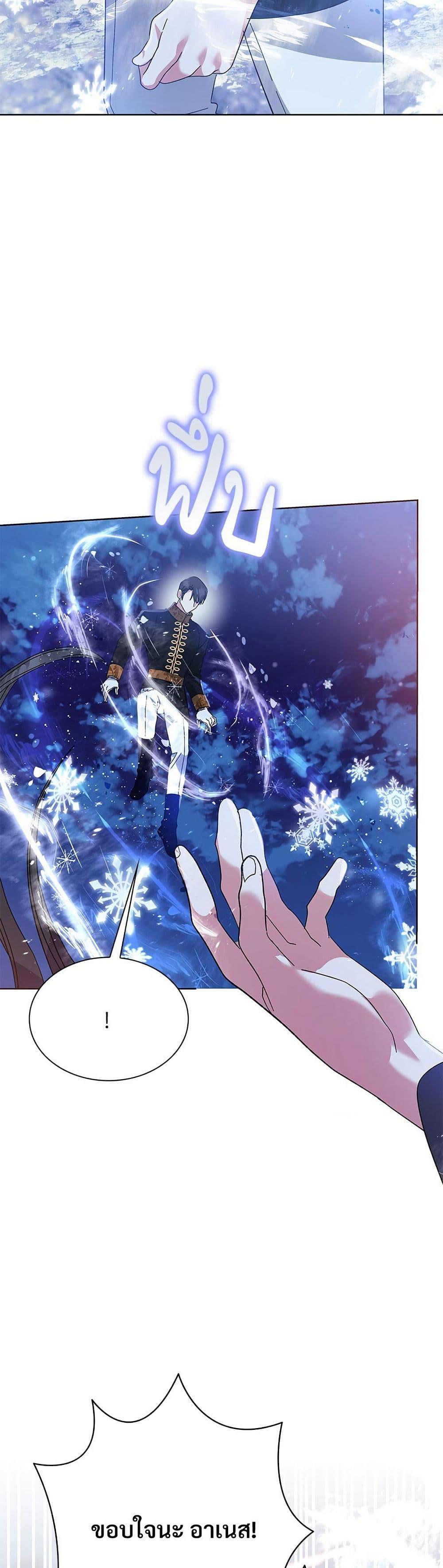 Manga-lc-com อ่านมังงะ อ่านการ์ตูน ออนไลน์ ฟรี The Return of the Ex-Wife ตอนที่ 1 2 3 4 5 6 7 8 9 10 11 12 13 14 ฟรี ไม่มีโฆษณา Manga-lc - อ่าน มังงะ อ่าน การ์ตูน ออนไลน์ อ่านมังงะ ฟรี