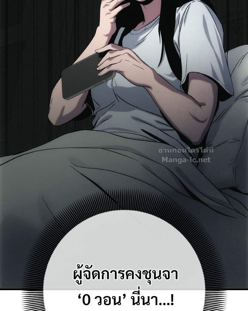 Doujin-Lc- อ่าน โดจิน มังฮวา เกาหลี ญี่ปุ่น จีน แปลไทย บอกมาค่าตัวเท่าไหร่ ตอนที่ 1 2 3 4 5 6 7 8 9 10 11 12 13 14 ฟรี ไม่มีโฆษณา อ่าน โดจิน Manhwa เกาหลี ญี่ปุ่น จีน เรามีครบ คัดมาให้เน้นๆ โดจิน 18+ รับประกันความฟินโดย Doujin Lc