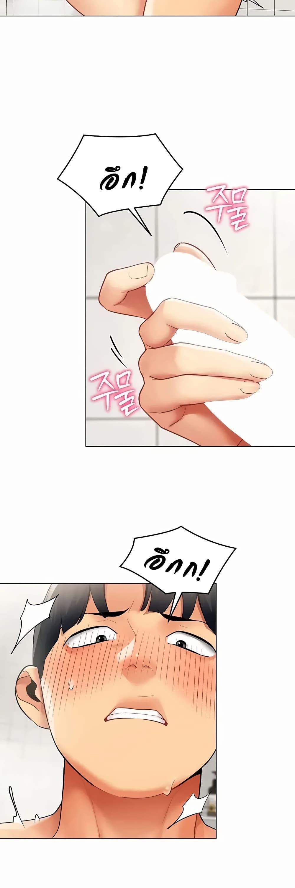 Doujin-Lc- อ่าน โดจิน มังฮวา เกาหลี ญี่ปุ่น จีน แปลไทย I Report Regarding Gender ตอนที่ 1 2 3 4 5 6 7 8 9 10 11 12 13 14 ฟรี ไม่มีโฆษณา อ่าน โดจิน Manhwa เกาหลี ญี่ปุ่น จีน เรามีครบ คัดมาให้เน้นๆ โดจิน 18+ รับประกันความฟินโดย  Doujin Lc