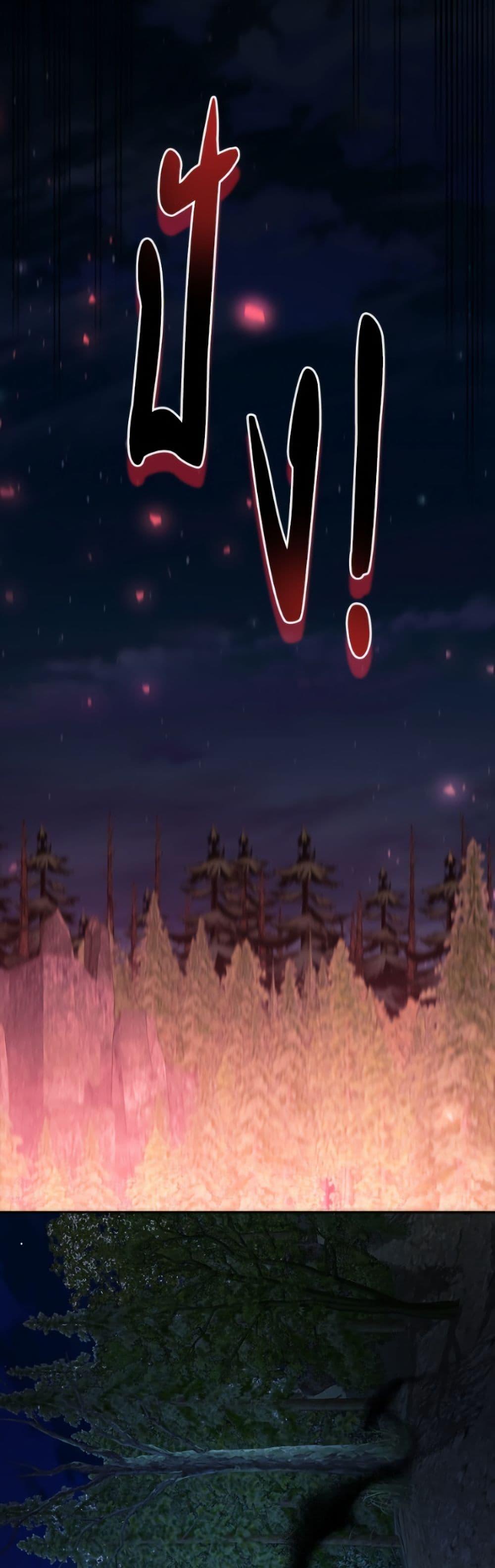 Manga-lc-com อ่านมังงะ อ่านการ์ตูน ออนไลน์ ฟรี I Adopted A Villainous Dad ตอนที่ 1 2 3 4 5 6 7 8 9 10 11 12 13 14 ฟรี ไม่มีโฆษณา Manga-lc - อ่าน มังงะ อ่าน การ์ตูน ออนไลน์ อ่านมังงะ ฟรี