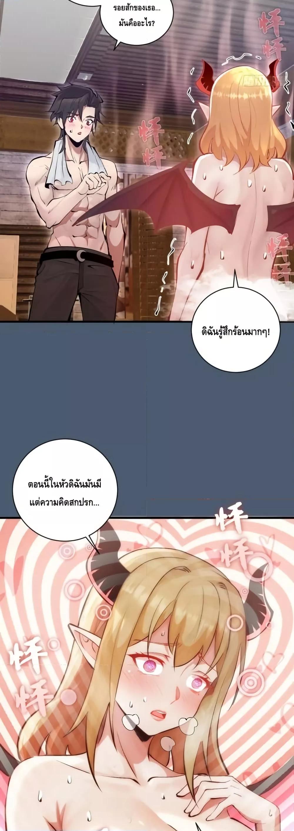 Manga-lc-com อ่านมังงะ อ่านการ์ตูน ออนไลน์ ฟรี IConquertheW ตอนที่ 1 2 3 4 5 6 7 8 9 10 11 12 13 14 ฟรี ไม่มีโฆษณา Manga-lc - อ่าน มังงะ อ่าน การ์ตูน ออนไลน์ อ่านมังงะ ฟรี